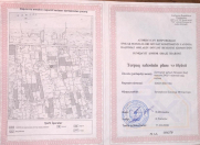 Satılır 13 sot torpaq Novxanı