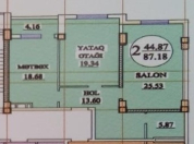 Satılır 2 otaqlı 88 m2 yeni tikili Xırdalan