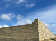 Satılır 18 sot torpaq Saray