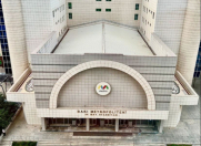 Satılır 3 otaqlı 135 m2 yeni tikili 28 May m.