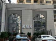 İcarəyə verilir 3 otaqlı 133 m2 ofis Asan Xidmət-5