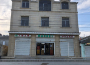 Satılır 4 otaqlı 400 m2 obyekt Fatmayı