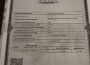 Satılır 9.3 sot torpaq Həzi Aslanov