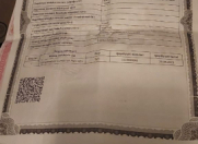 Satılır 3 otaqlı 110 m2 həyət evi Kürdəxanı