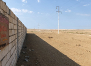 Satılır 200 sot torpaq Perekeşkül