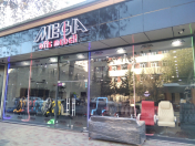 Satılır 1 otaqlı 200 m2 obyekt Gənclik m.