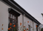 Satılır 3 otaqlı 4.5 m2 həyət evi Saray