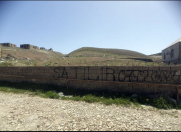 Satılır 5 sot torpaq Fəvvarələr meydanı