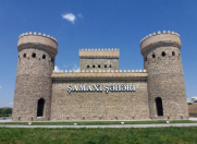 Satılır 17 sot torpaq Şamaxı