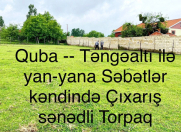 Satılır 10 sot torpaq Quba