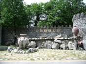 Satılır 8 sot torpaq Qəbələ