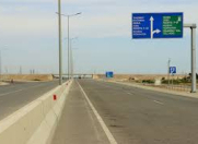 Satılır 4 otaqlı 40000 m2 obyekt Xızı