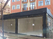 Satılır 1 otaqlı 44 m2 obyekt Binəqədi r.