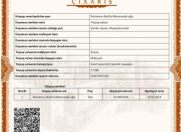 Satılır 73 sot torpaq Şəmkir