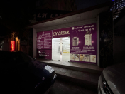 İcarəyə verilir 6 otaqlı 150 m2 obyekt Əhmədli