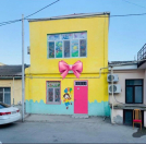 Satılır 6 otaqlı 220 m2 həyət evi Nəriman Nərimanov m.