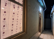 İcarəyə verilir 5 otaqlı 130 m2 həyət evi İnşaatçılar m.