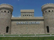 Satılır 60 sot torpaq Şamaxı