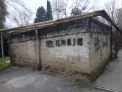 Satılır 21 m2 qaraj 1 mkr