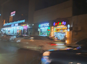 Satılır 2 otaqlı 38 m2 obyekt Yeni Yasamal