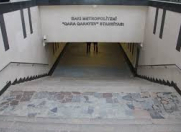 Satılır 1 otaqlı 30 m2 köhnə tikili Nizami r.