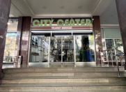 İcarəyə verilir 1 otaqlı 50 m2 ofis İçəri Şəhər