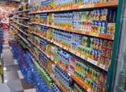 Satılır 1 otaqlı 143 m2 obyekt Neftçilər metrosu