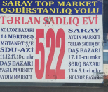 Satılır 2.5 sot torpaq Saray