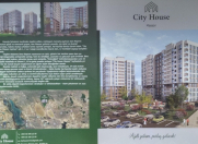 Satılır 1 otaqlı 48 m2 yeni tikili Qurtuluş - 93 Yaşayış Kompleksi