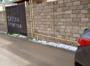 Satılır 2 sot torpaq Ramana