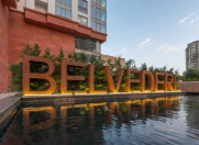 İcarəyə verilir 4 otaqlı 160 m2 yeni tikili Hüseyn Cavid parkı