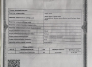 Satılır 12 sot torpaq Şamaxı