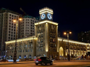 Satılır 4 otaqlı 167 m2 yeni tikili Nəriman Nərimanov m.