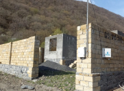 Satılır 4 otaqlı 80 m2 həyət evi Qax