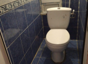 Satılır 3 otaqlı 75 m2 köhnə tikili Biləcəri