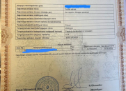 Satılır 12 sot torpaq Xızı