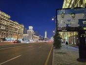 İcarəyə verilir 9 otaqlı 150 m2 obyekt Heydər Əliyev Mərkəzi