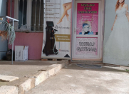 İcarəyə verilir 2 otaqlı 65 m2 obyekt 9 mkr