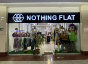 İcarəyə verilir 3 otaqlı 120 m2 obyekt Sahil m.