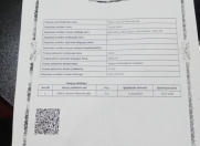 Satılır 5.1 sot torpaq Binə