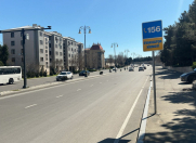 Satılır 3 otaqlı 80 m2 köhnə tikili Elmlər Akademiyası m.