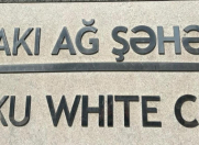 İcarəyə verilir 1 otaqlı 280 m2 obyekt Şah İsmayıl Xətai m.