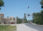 Satılır 316 sot torpaq Quba