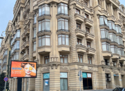 Satılır 7 otaqlı 251 m2 yeni tikili Nəriman Nərimanov m.