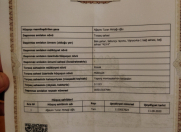 Satılır 11.2 sot torpaq Albalı