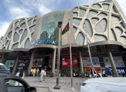 İcarəyə verilir 4 otaqlı 110 m2 ofis Nəriman Nərimanov m.