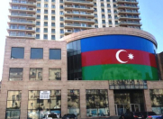 Satılır 4 otaqlı 200 m2 yeni tikili Nizami m.