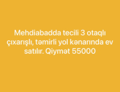 Satılır 3 otaqlı 120 m2 həyət evi Elit ticarət mərkəzi
