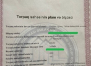 Satılır 2 sot torpaq Fövqəladə Hallar Nazirliyi Akademiyası