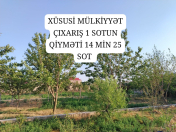 Satılır 25 sot torpaq Binə